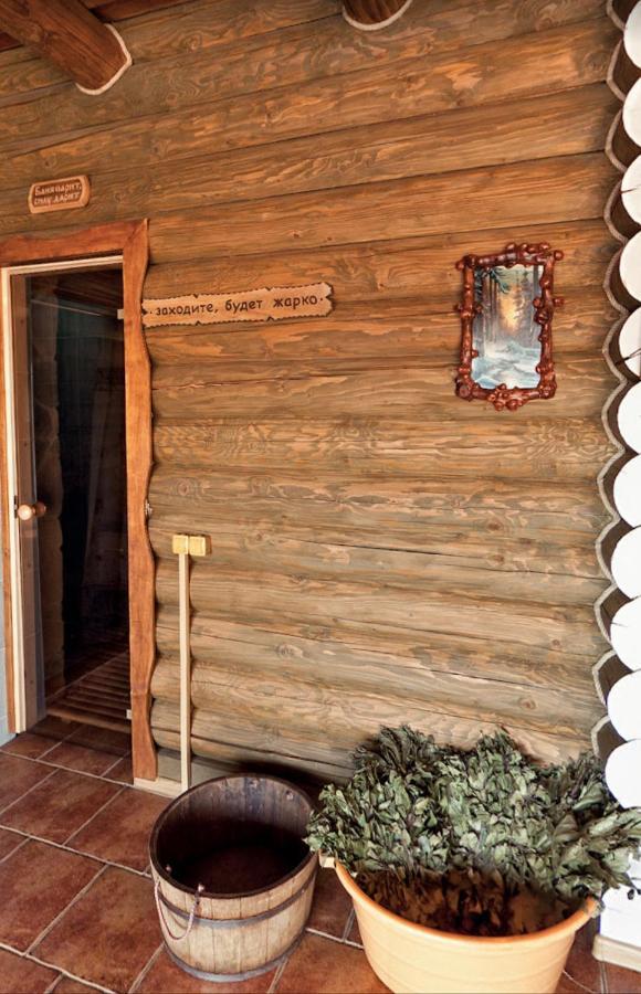 Візит Hotel Bushtyno Buitenkant foto